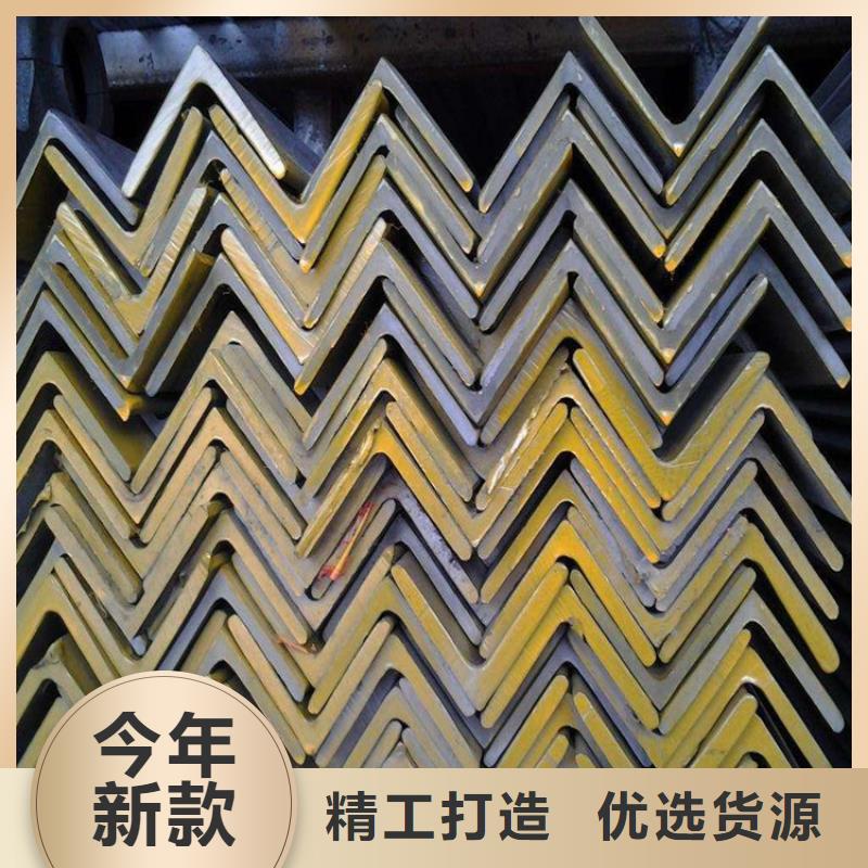 角鋼【母線鋁排】甄選好物