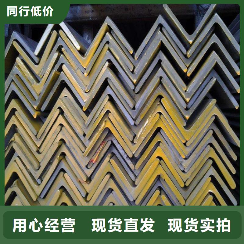 角鋼_鍍鋅扁鋼售后無(wú)憂