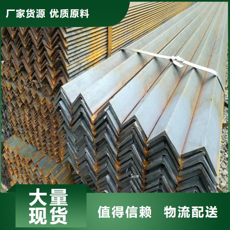 角鋼1060鋁排電力把實(shí)惠留給您