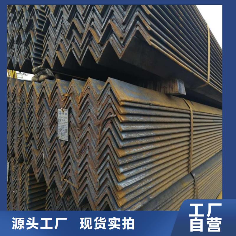 【角鋼-倒角紫銅排高品質(zhì)現(xiàn)貨銷售】