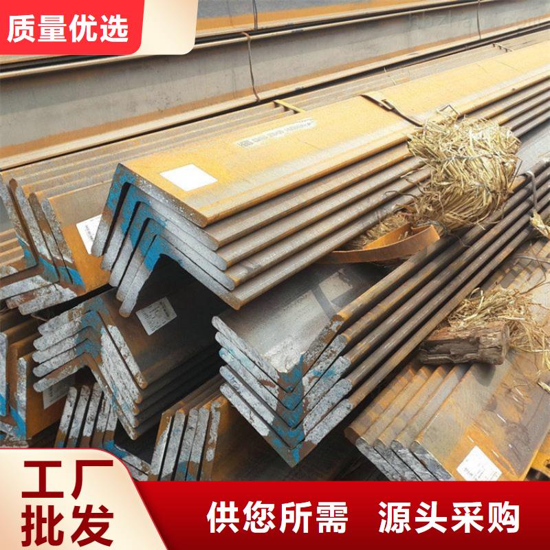 角鋼,型材鋼角鋼N年生產(chǎn)經(jīng)驗(yàn)