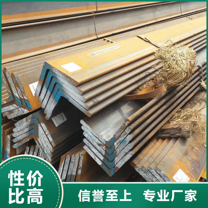 【角鋼-倒角紫銅排高品質(zhì)現(xiàn)貨銷售】