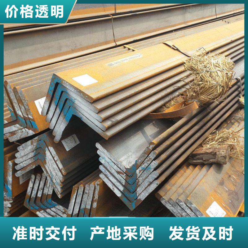 70*70*5角鋼銷售處