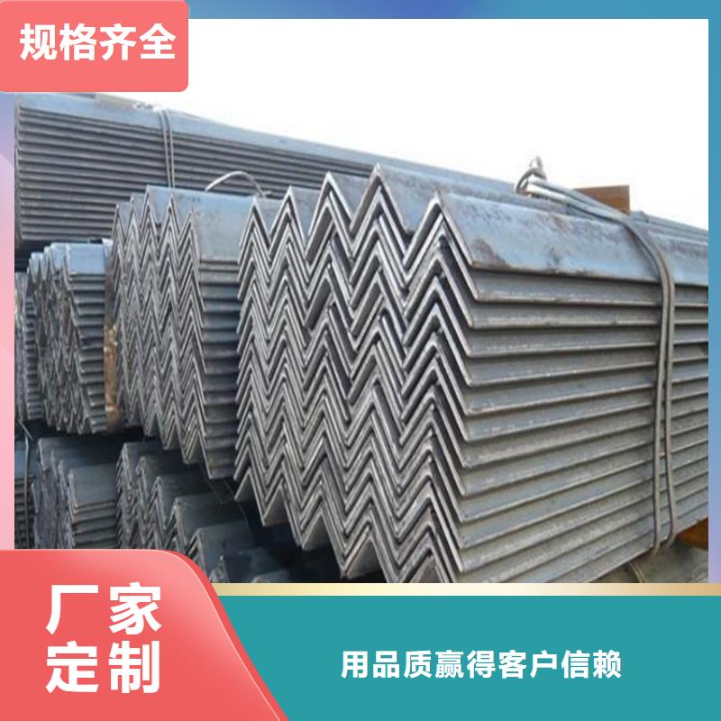 鍍鋅三角鐵 鍍鋅角鋼價(jià)格