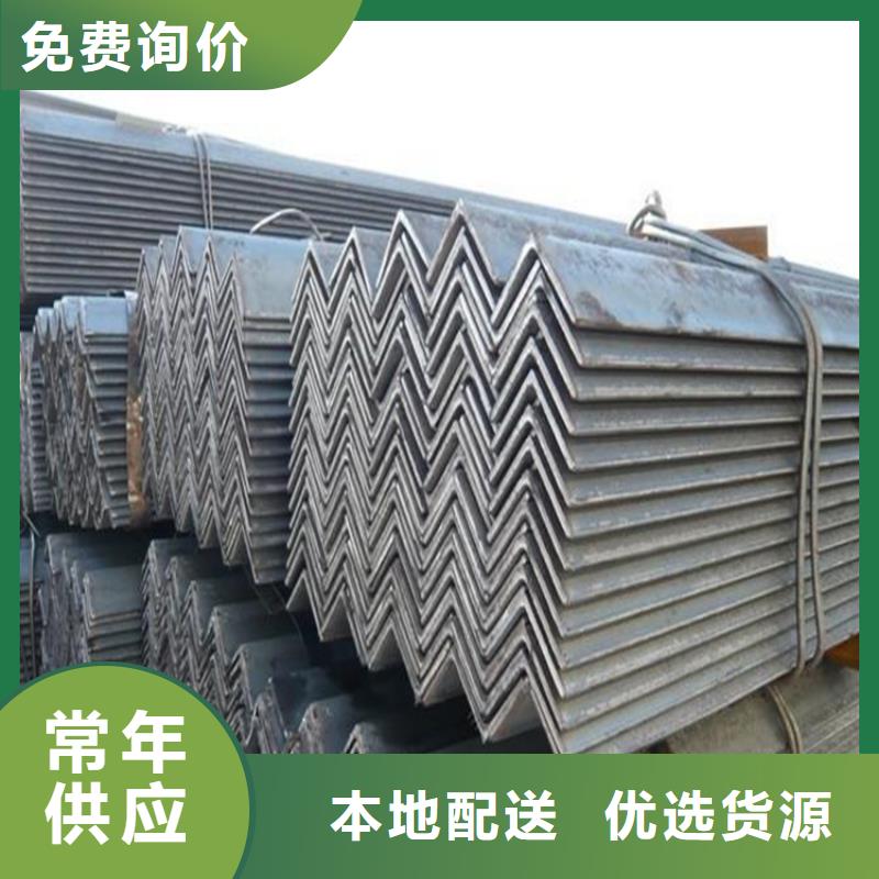 角鋼中型角鋼質(zhì)檢合格發(fā)貨