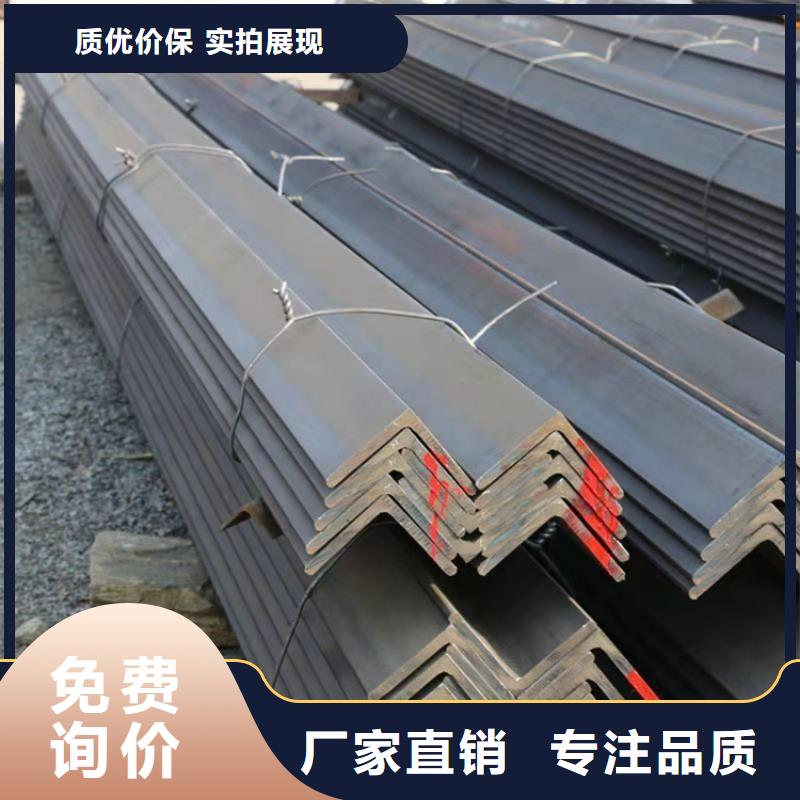 角鋼_紫銅直管工藝成熟