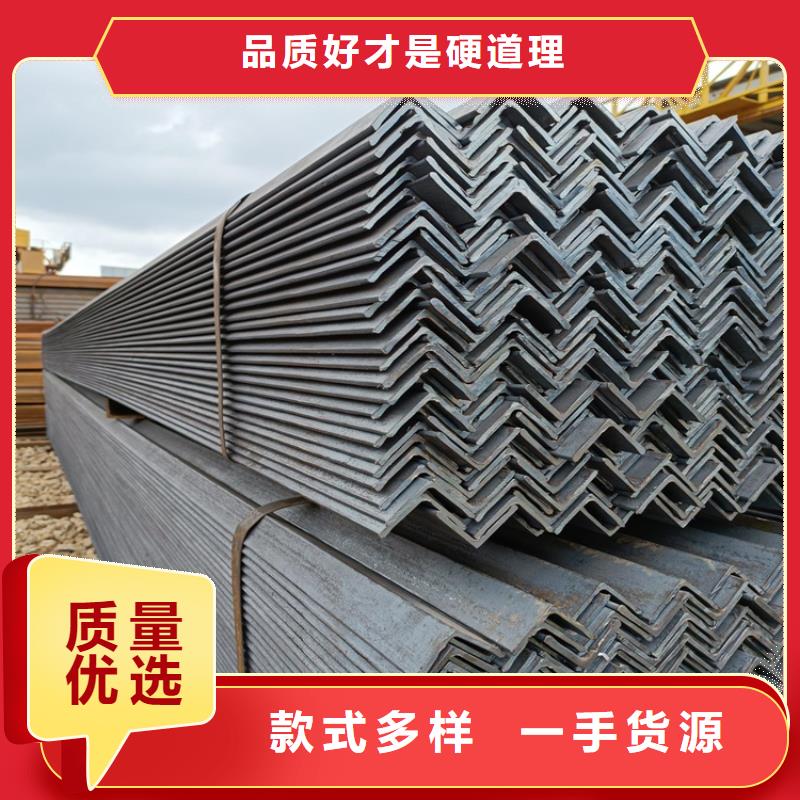 角鋼,無縫方矩管定金鎖價