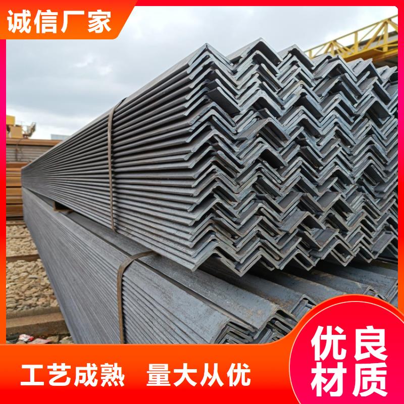 角鋼母線鋁排精心選材