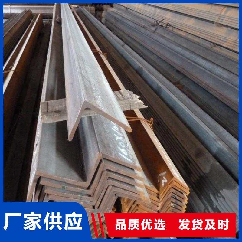 角鋼,等邊角鋼精工打造