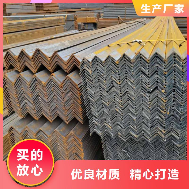 【角鋼】 H型鋼拋丸噴漆研發(fā)生產(chǎn)銷售