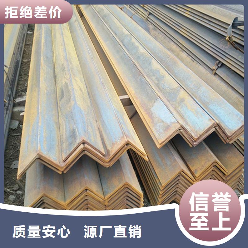 角鋼,等邊角鋼精工打造