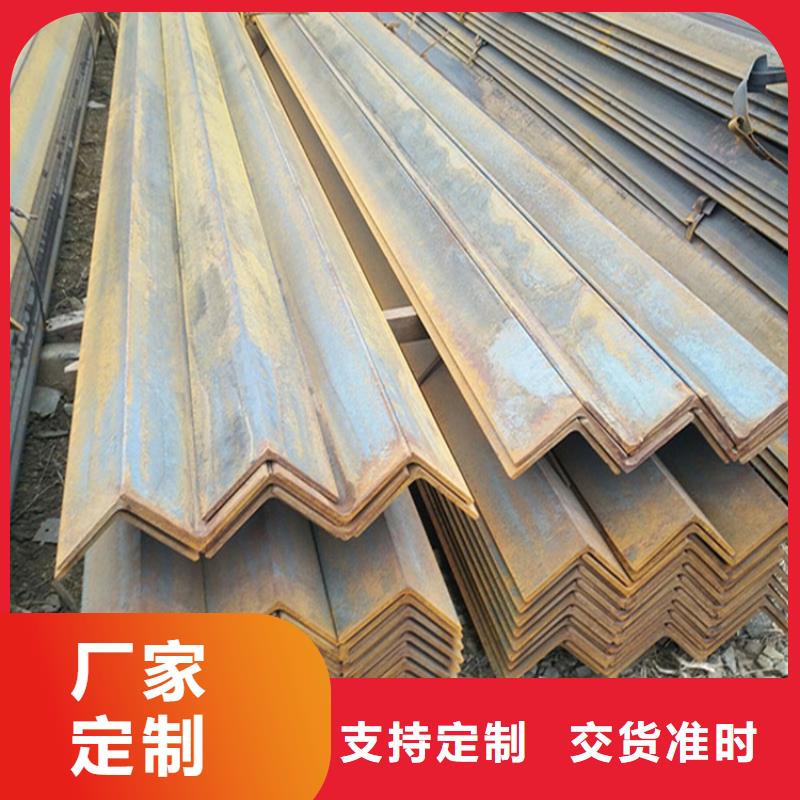 沖孔角鋼40*40*3現(xiàn)貨全