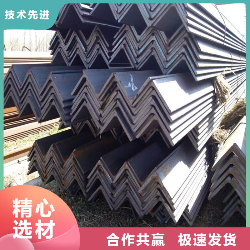 角鋼紫銅排精選廠家好貨