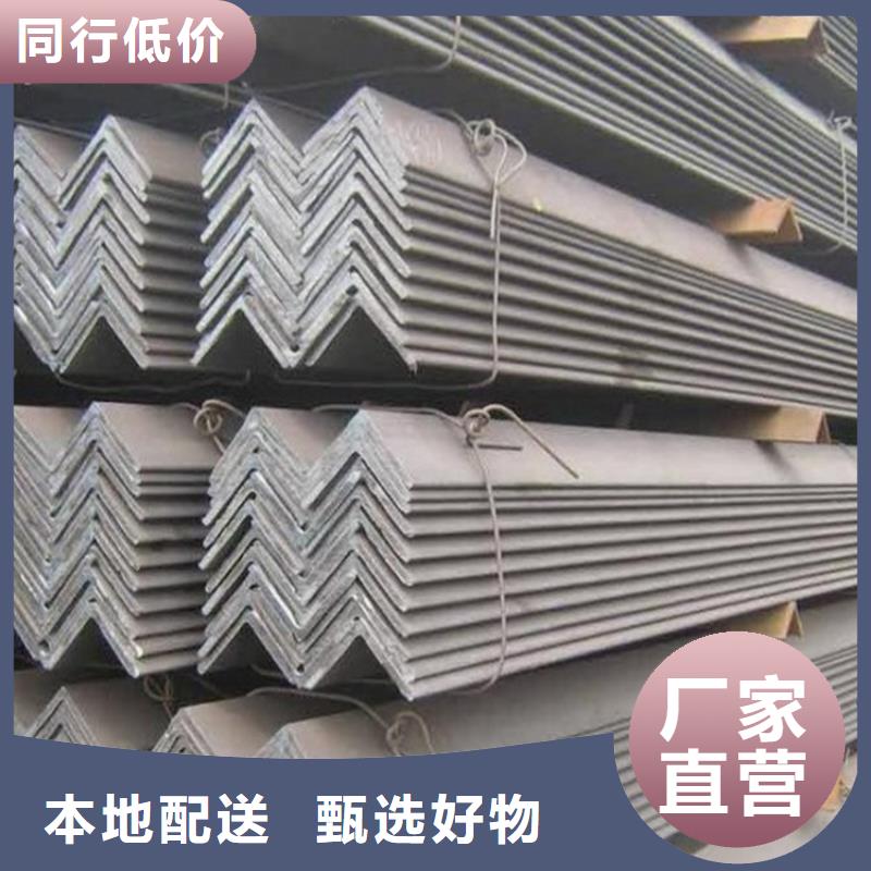 12.5#角鋼/16mn角鋼可發(fā)送到