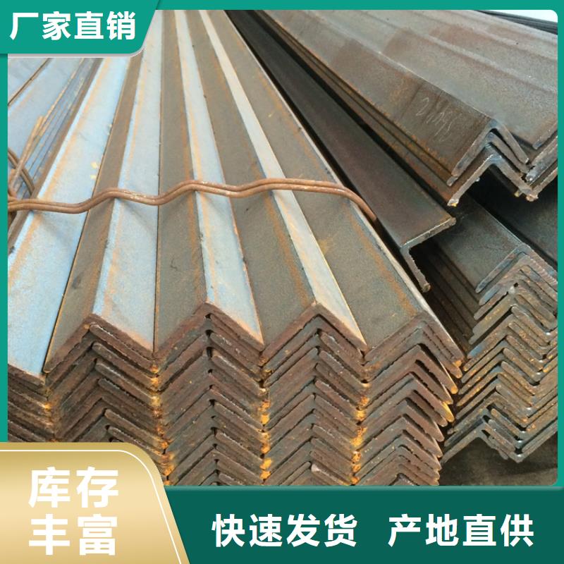 【角鋼 H型鋼拋丸噴漆實(shí)體廠家支持定制】