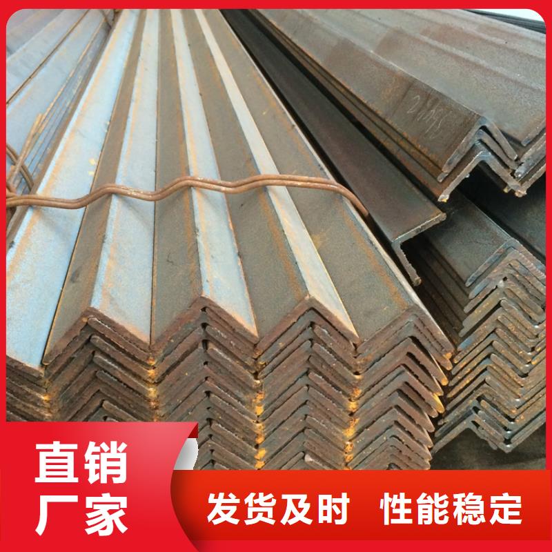 角鋼 紫銅排現(xiàn)貨充裕