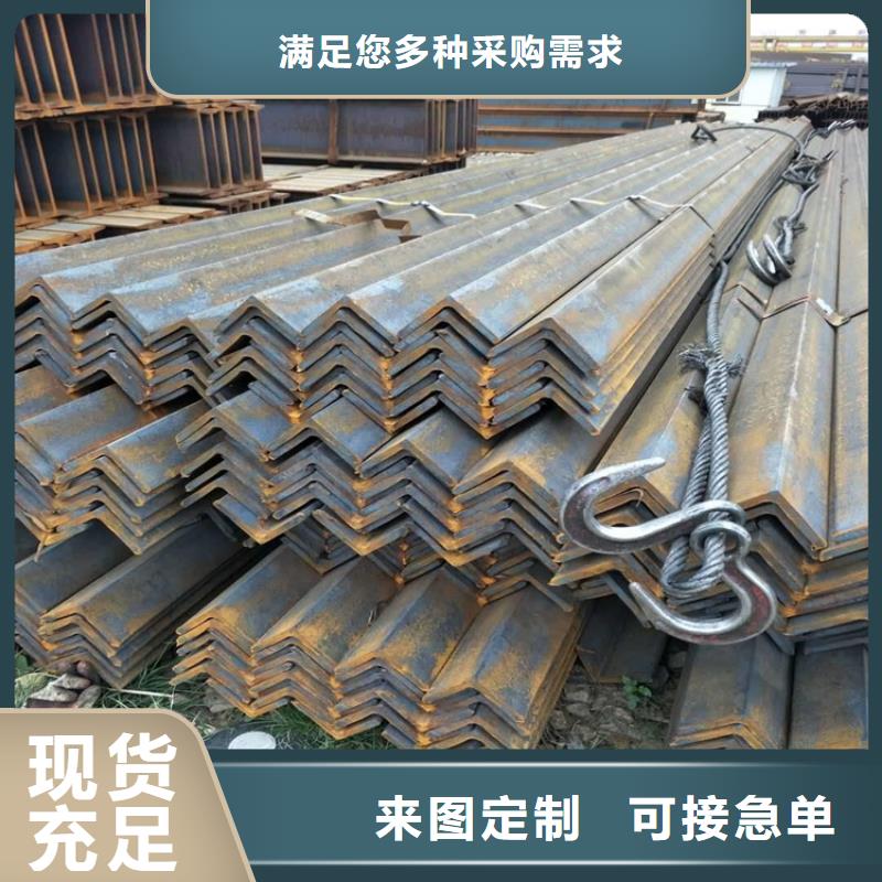 【角鋼】1070鋁母線品質(zhì)可靠