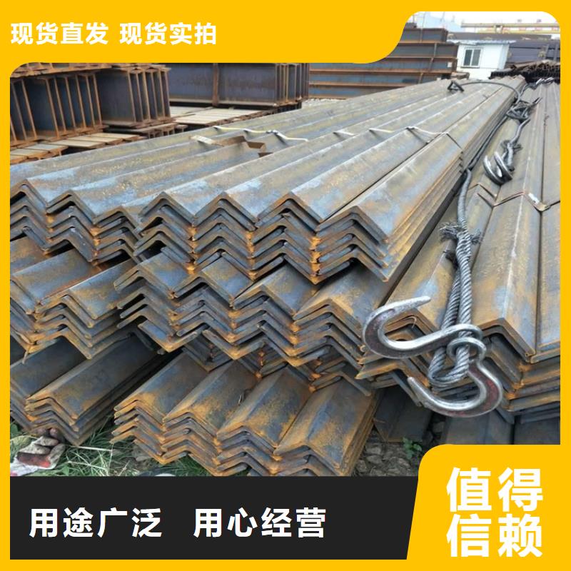 鐵塔用100*63*7角鋼有現(xiàn)貨