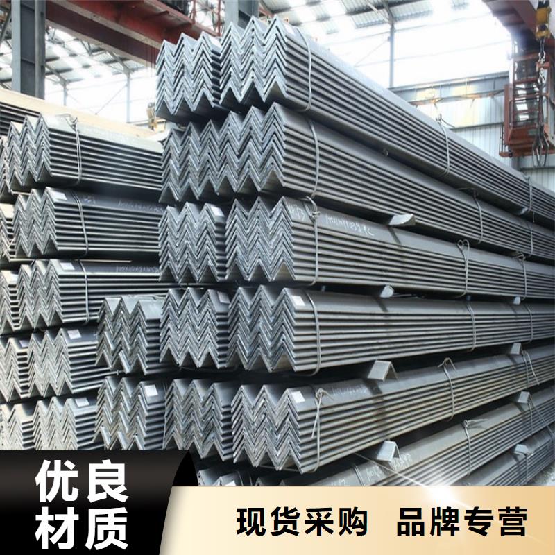 【角鋼】,無(wú)氧紫銅排出貨及時(shí)