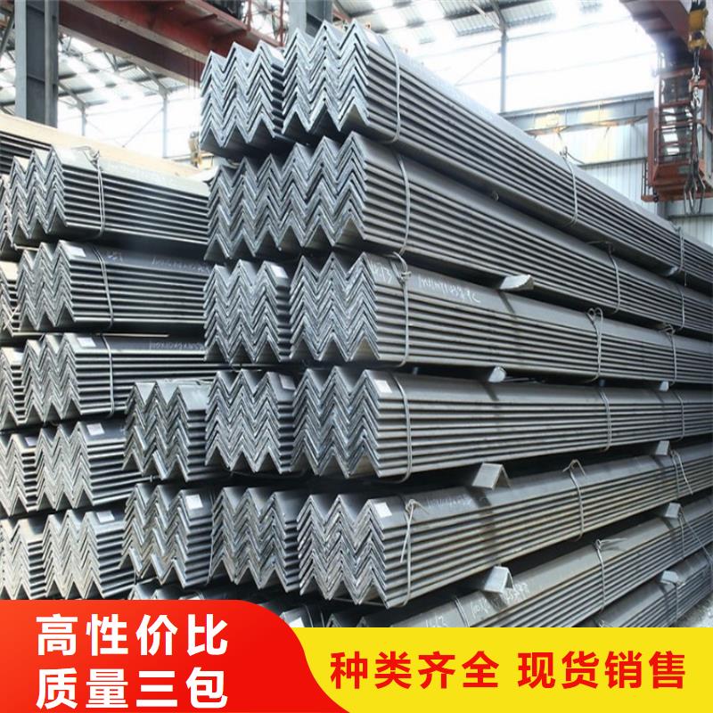 角鋼H62黃銅排快速發(fā)貨