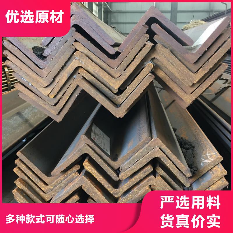 角鋼-接地銅排高品質(zhì)誠(chéng)信廠(chǎng)家