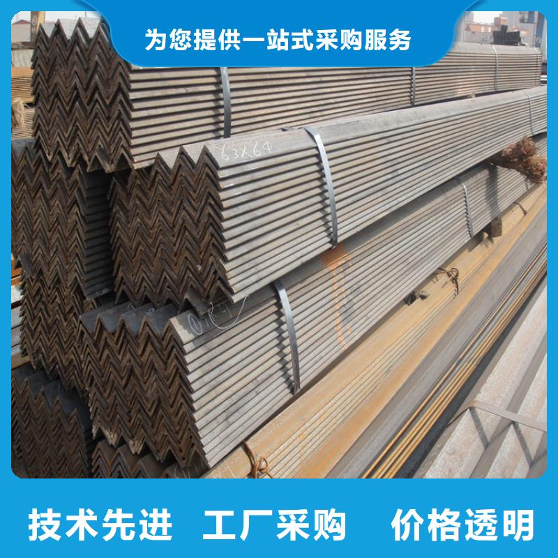 不等邊角鋼價(jià)格