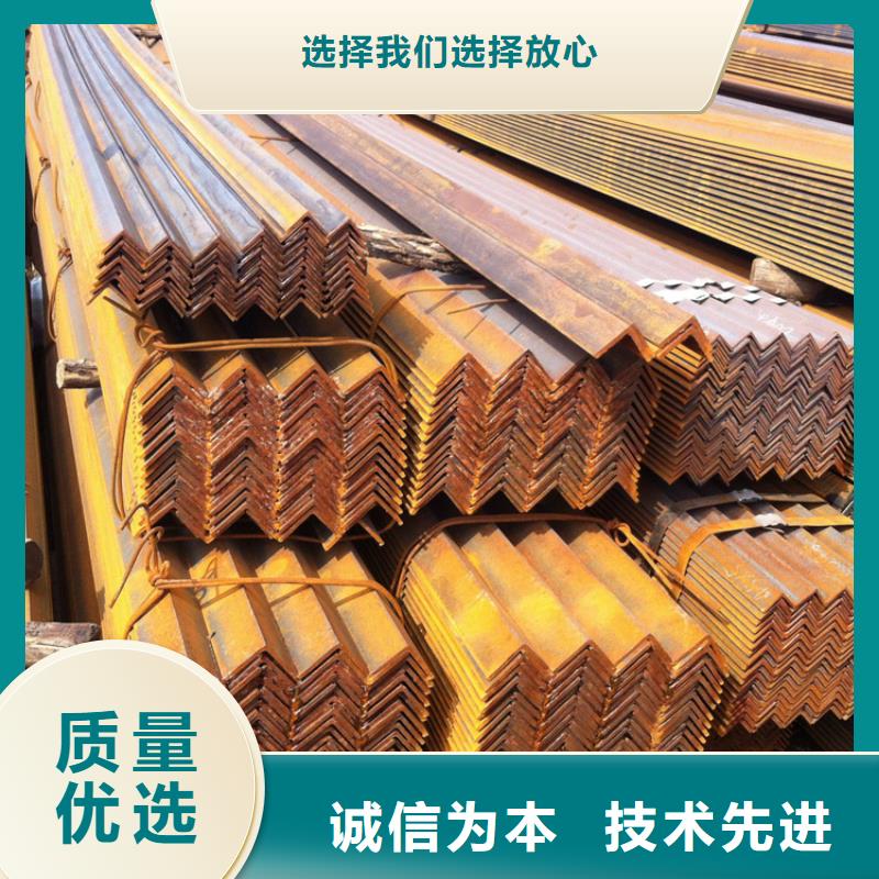 黑角鐵 沖孔角鋼批發(fā)價格