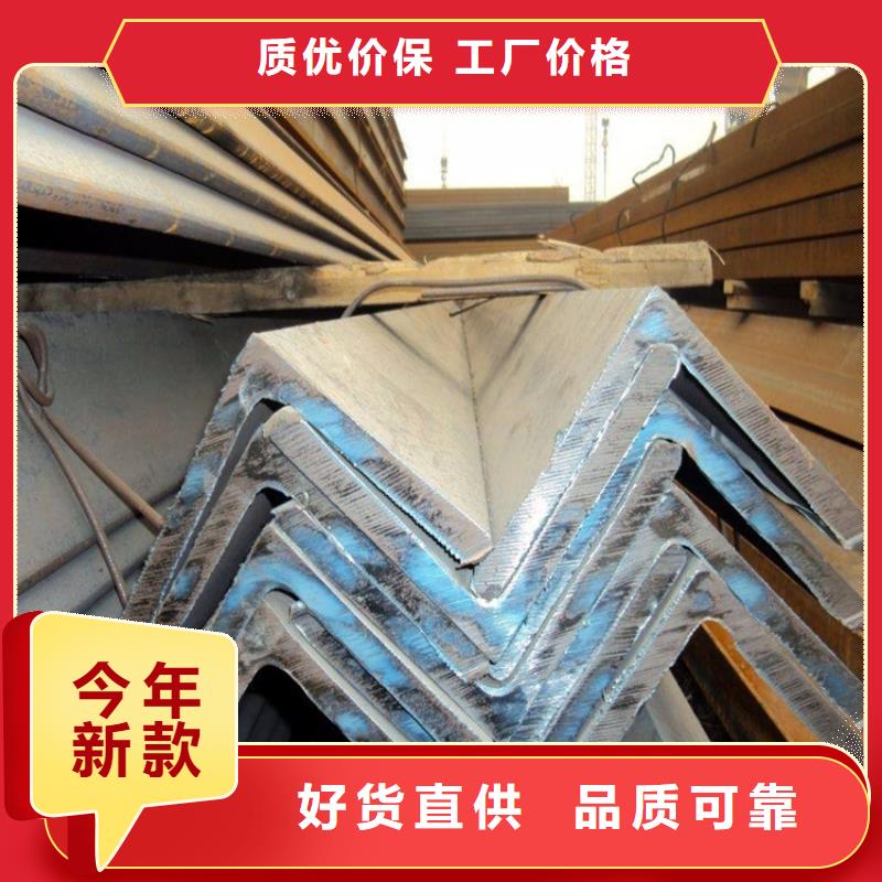 【角鋼】 H型鋼拋丸噴漆研發(fā)生產(chǎn)銷售