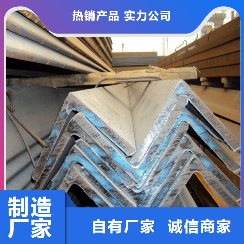 【角鋼 H型鋼拋丸噴漆實(shí)體廠家支持定制】