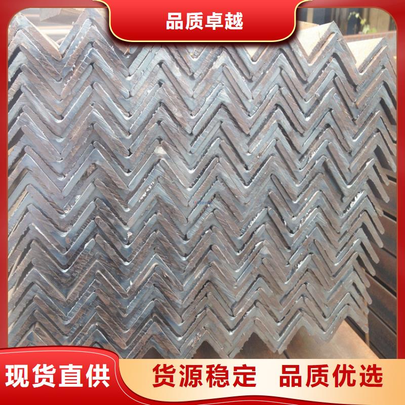 角鋼_超厚紫銅排性能穩(wěn)定