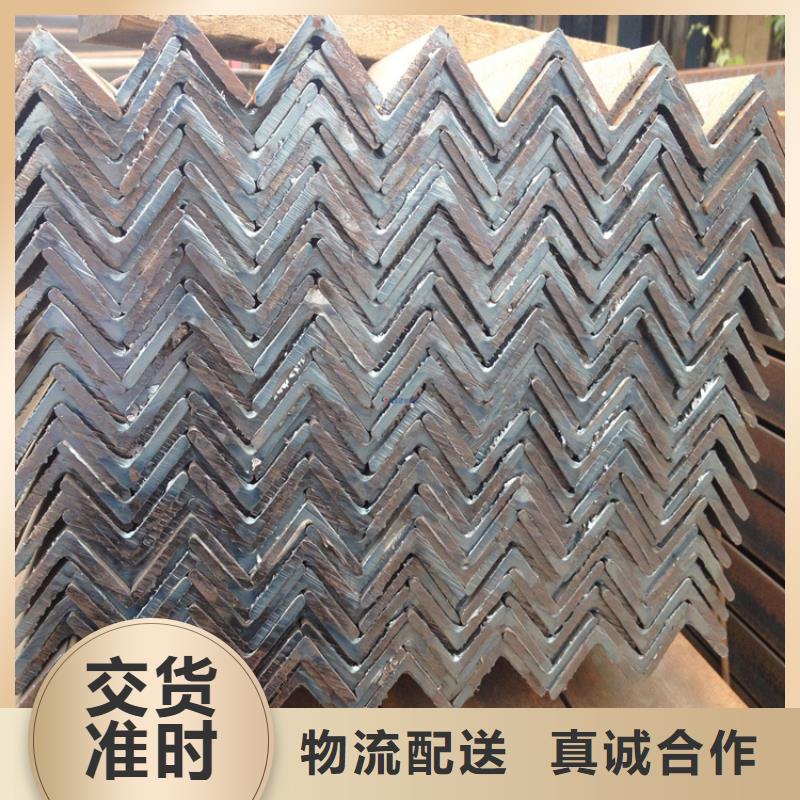 50*50*4角鋼規(guī)格