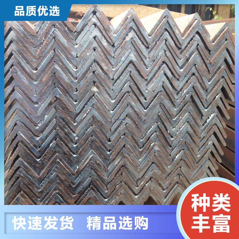 角鋼,等邊角鋼精工打造