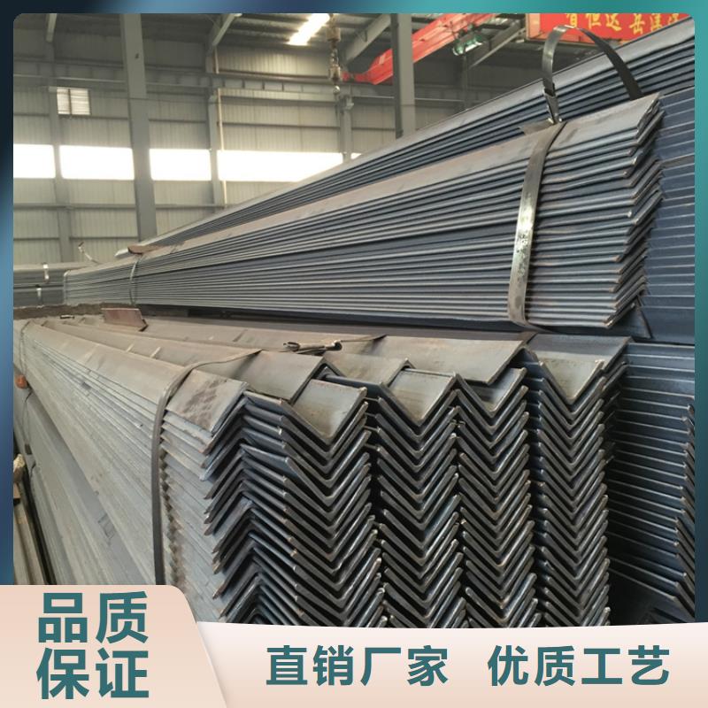 防腐避雷鍍鋅角鋼—廠家