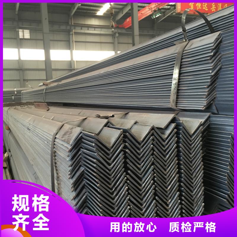 角鋼焊接電力專用工期快