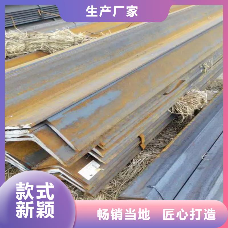 角鋼紫銅管選擇我們沒錯(cuò)