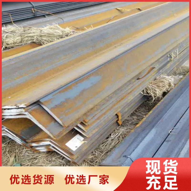 角鋼無縫方矩管品質(zhì)值得信賴