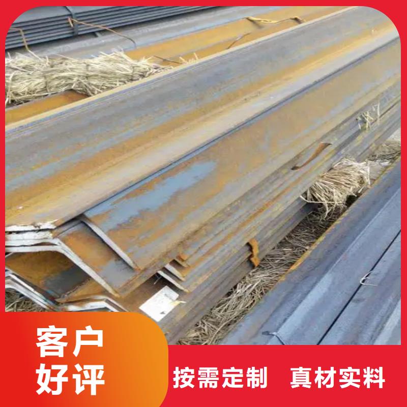 角鋼等邊角鋼一站式采購方便省心