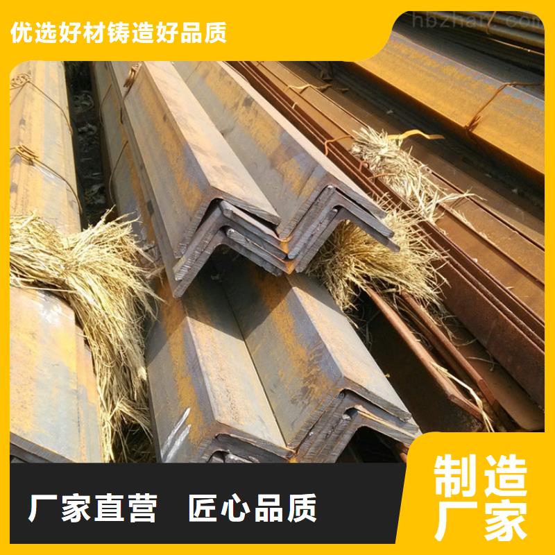 角鋼 TU00無氧銅量少也做