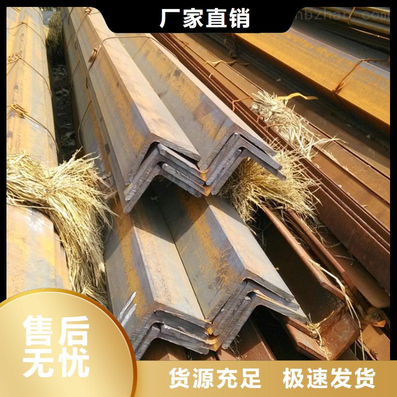 【角鋼】,無(wú)氧紫銅排出貨及時(shí)