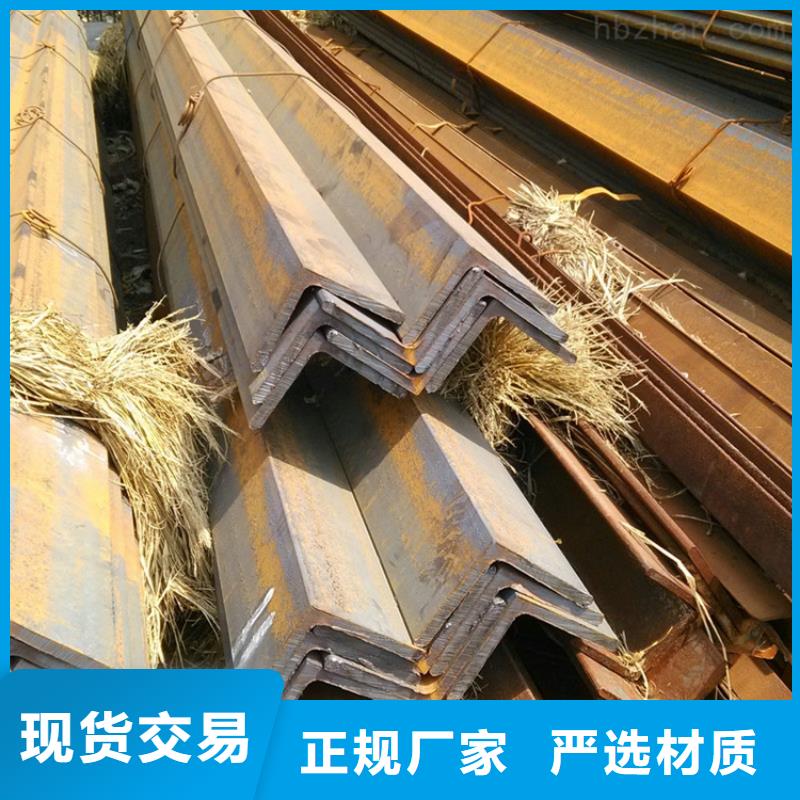 110*110*10角鋼批發(fā)價格