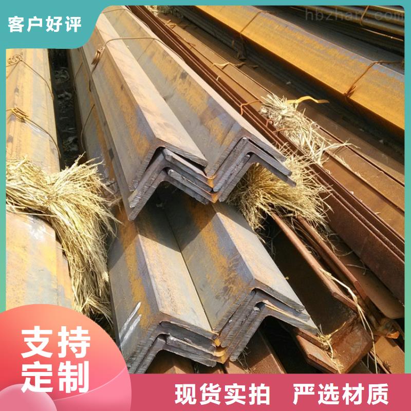 鍍鋅角鋼50*50現(xiàn)貨全