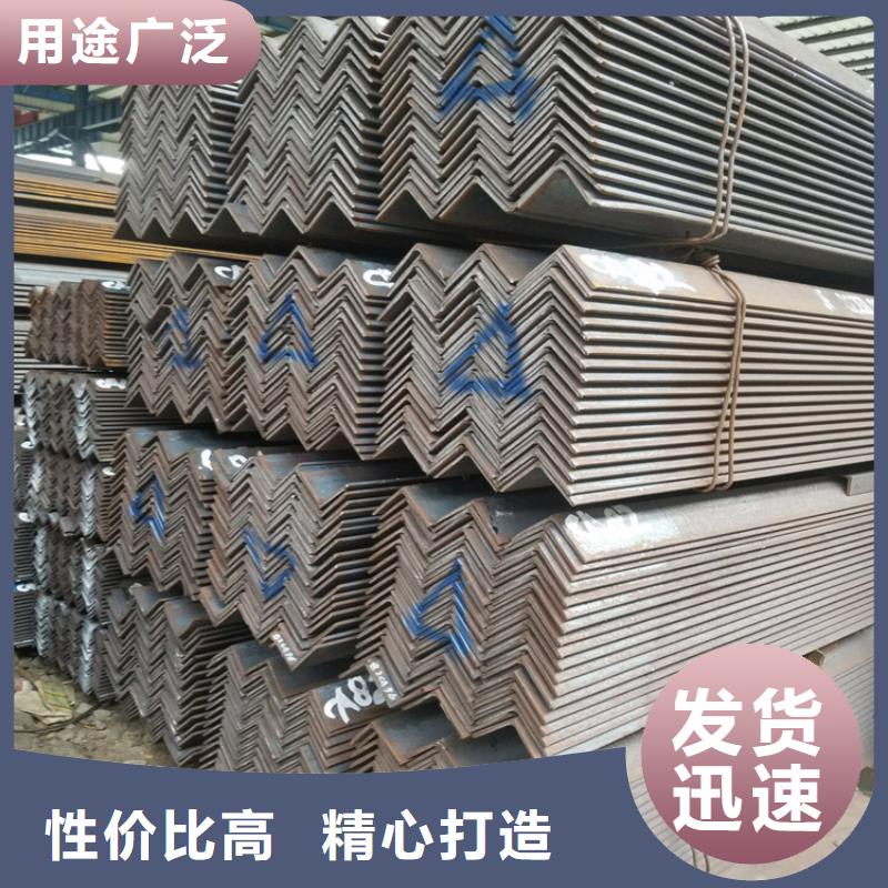 角鋼-高頻焊接H型鋼實時報價