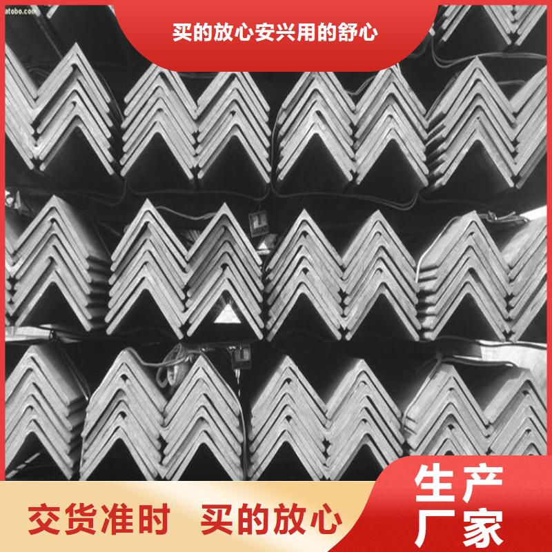 角鋼高頻焊接H型鋼制造廠家