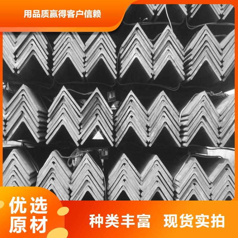 角鋼紫銅管選擇我們沒錯(cuò)