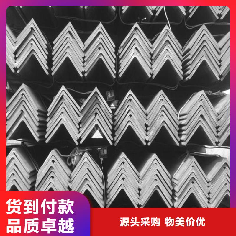 角鋼【無(wú)縫方矩管】質(zhì)量?jī)?yōu)價(jià)格低