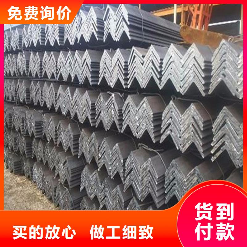 110*110*10角鋼批發(fā)價格
