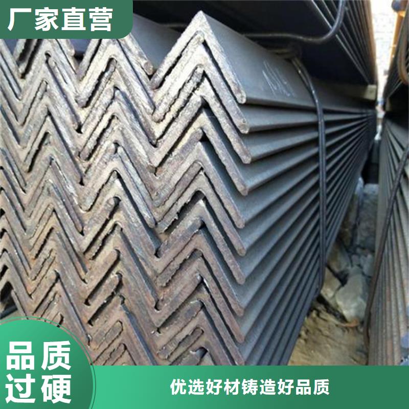 角鋼 紫銅排現(xiàn)貨充裕