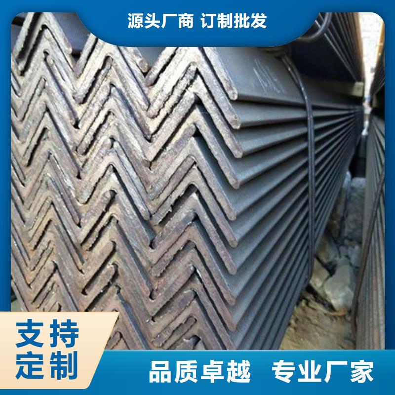 角鋼-熱鍍鋅鋼管品質(zhì)服務(wù)誠信為本