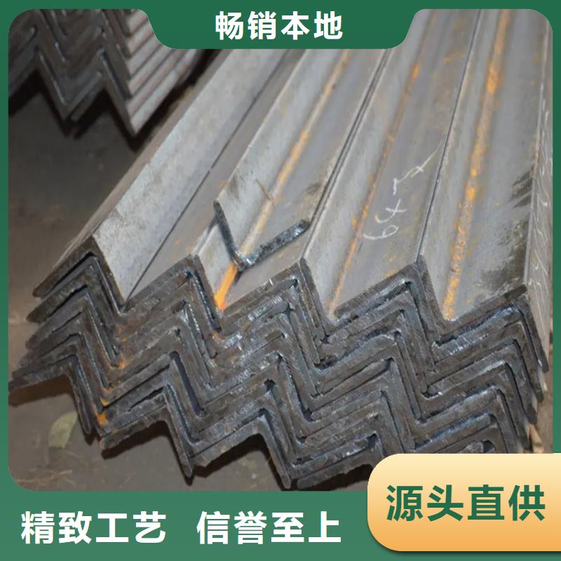 角鋼無縫方矩管品質(zhì)值得信賴