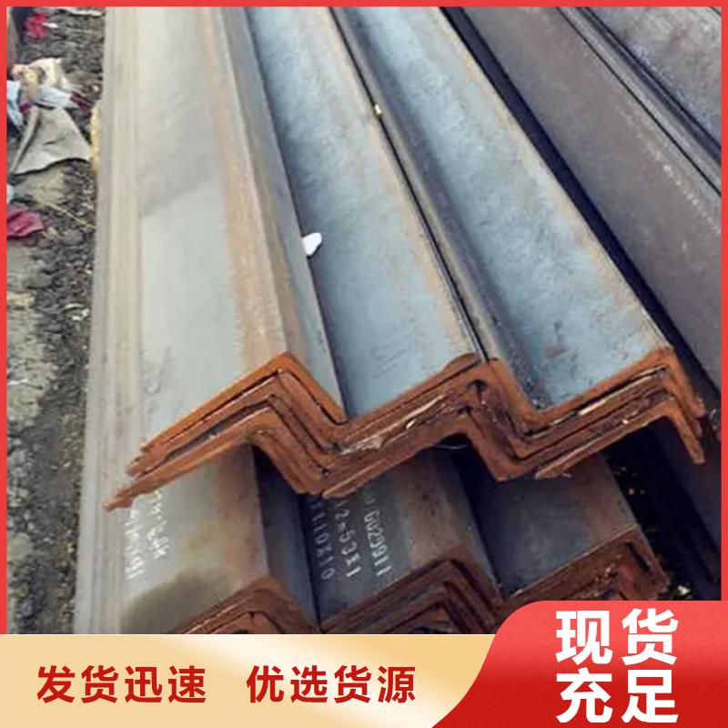 角鋼紫銅管選擇我們沒錯(cuò)